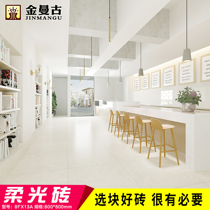 水磨石瓷磚和地板磚哪一個比較好？水磨石瓷磚如何做好清洗？