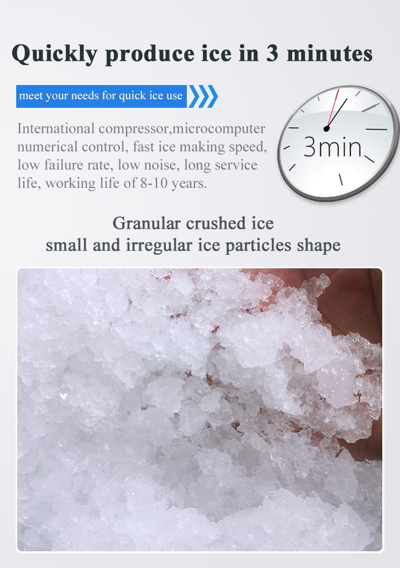 80 kg Granular ice machine(图2)