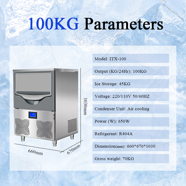100 kg Granular Ice Machine(图1)