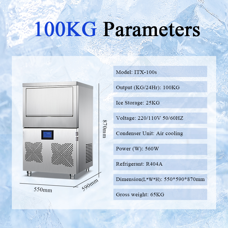 100s Granular Ice Machine(图1)