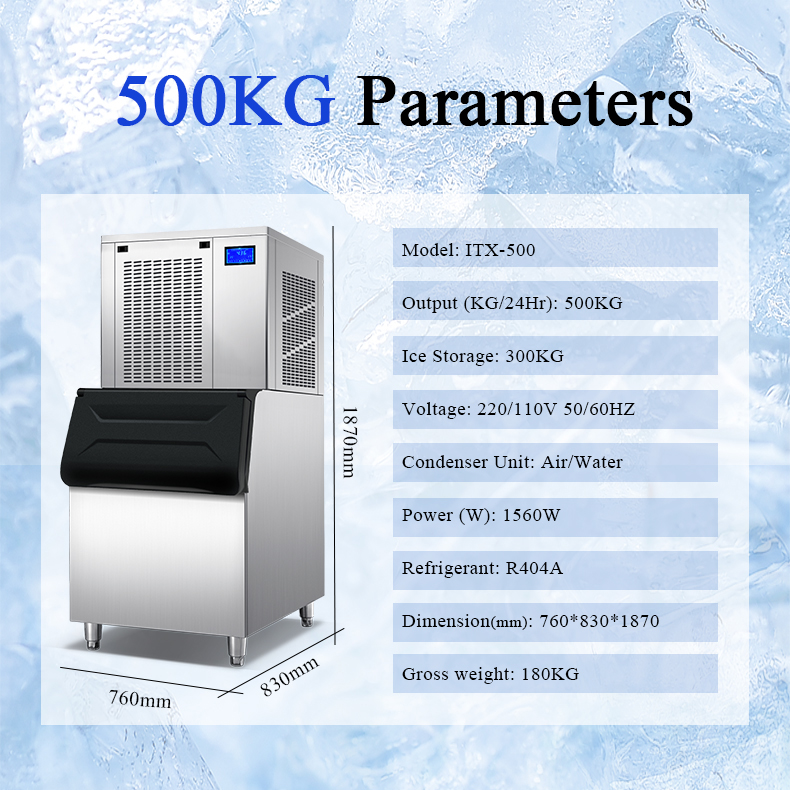 500 kg Granular Ice Machine(图1)