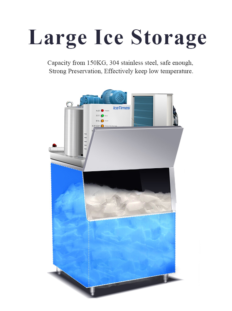 400kg Flake Ice Machine(图6)