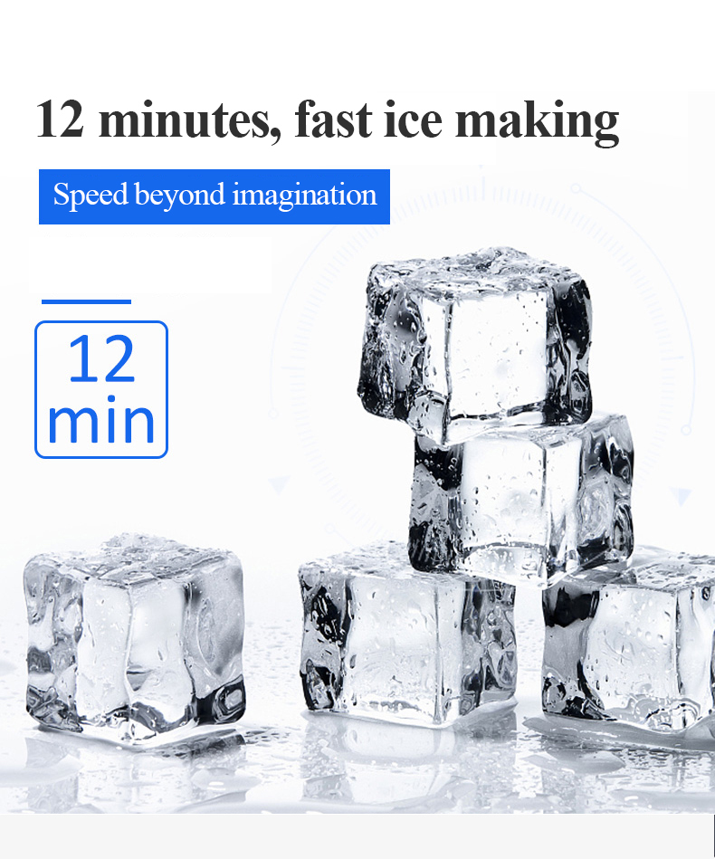 70kg Cube Ice Machine(图3)