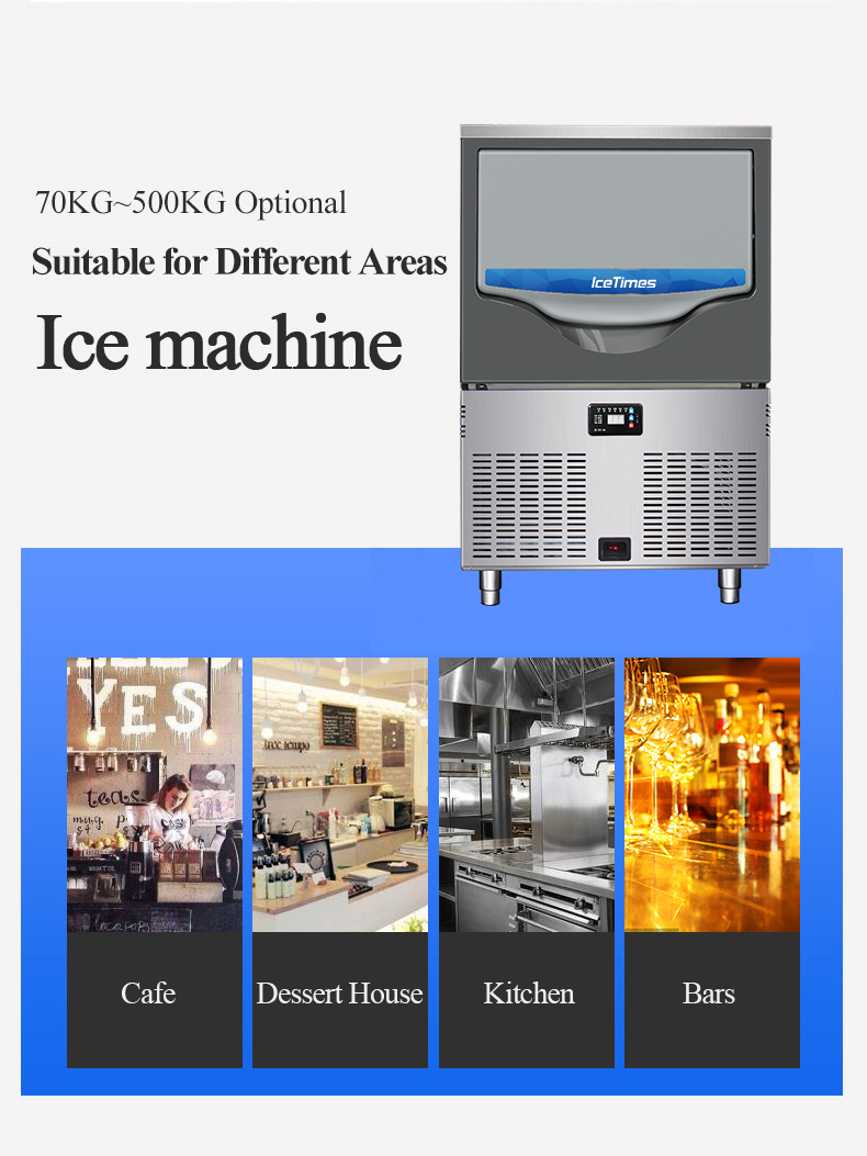 70kg Cube Ice Machine(图5)